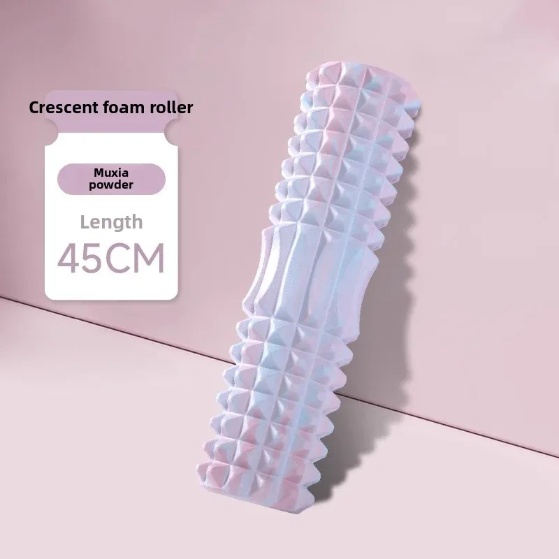 45 * 12CM Mu Xia pink (camouflage Crescent)