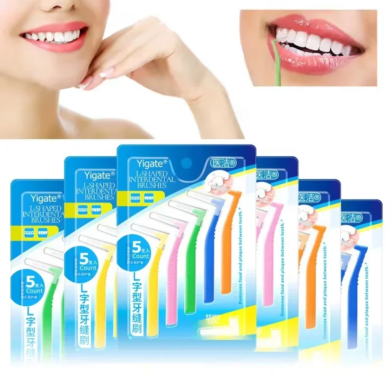 Toothguard 20개 치과 교정기용 치간 브러시 치아 사이 청소 재사용 가능한 세척 가능한 부드러운 강모(먼지 캡 포함)