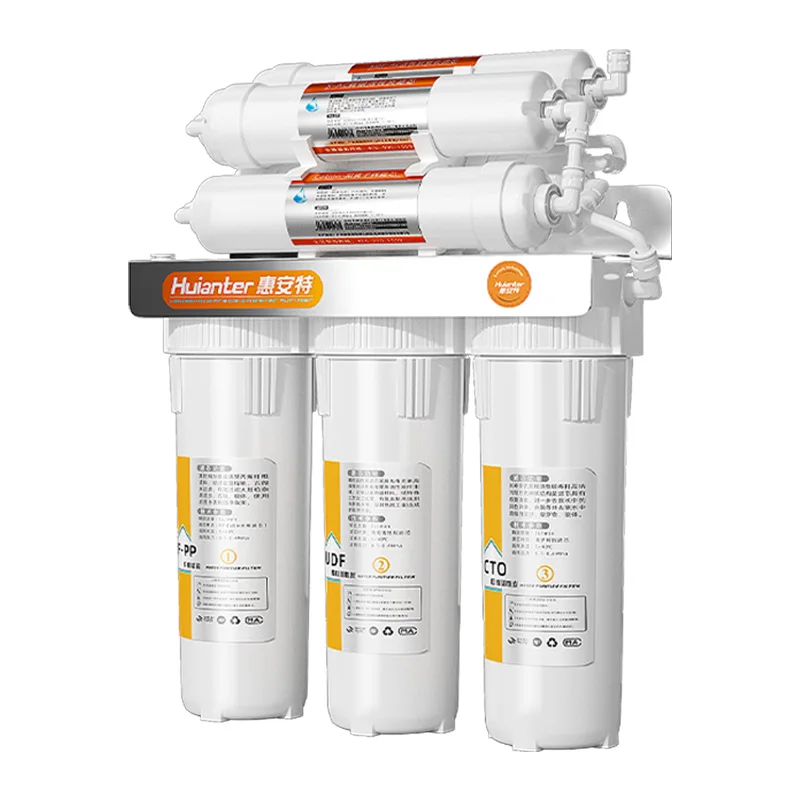 Huiante seven stainless steel water purifier household kitchen direct drinking ultrafiltration water purifier tap filter