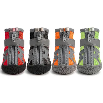 Waterproof Reflective Dog Shoes 1