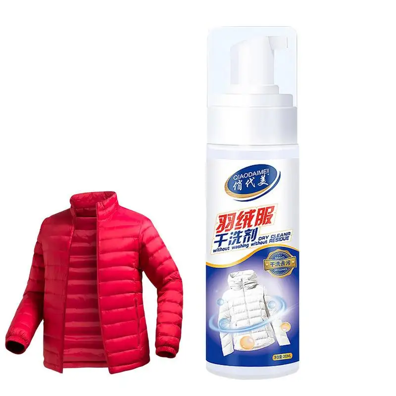 

Downwear Detergent Agent Dry Cleaner Down Jacket Laundry One Wipe Cleaning Wash Free Spray Foam For Coat Garments 200ml