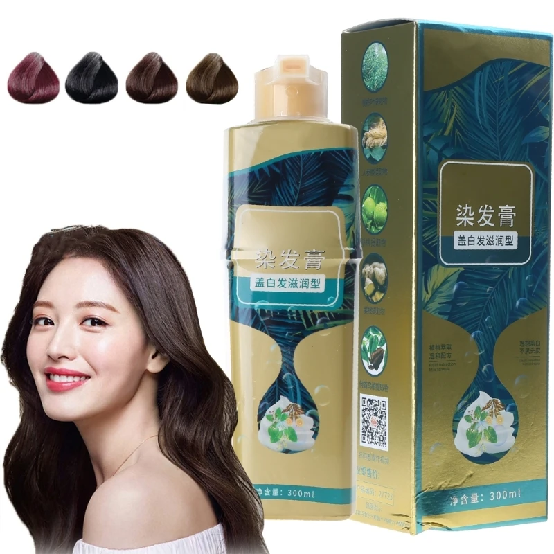 

Hair Coloring Shampoo in Minutes for Women Men Hair Dye Shampoo 300ML E74C