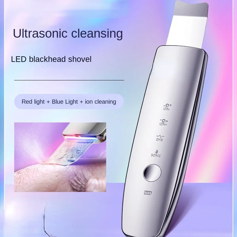 

Очищающее средство для пор, электрическое ультразвуковое устройство для удаления комедонов, средство для удаления черных точек, средство д...