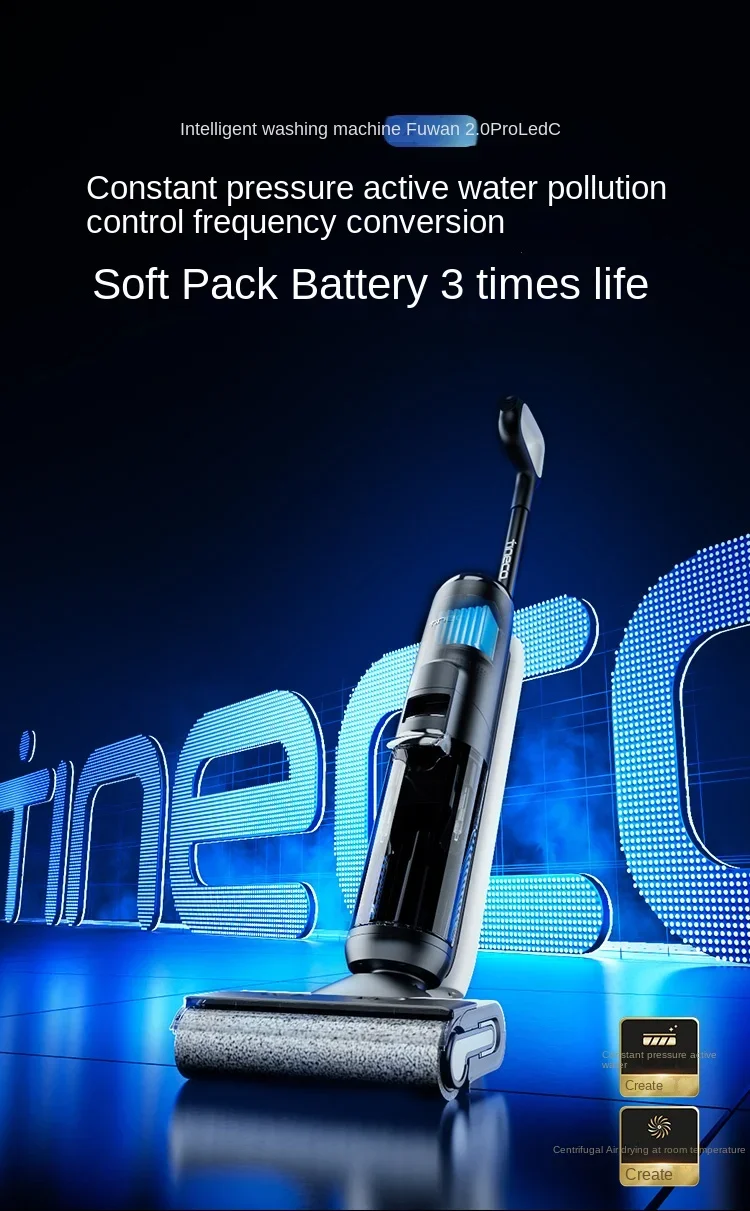 TINECO Fuwan 2.0ProLedC Floor Washer Sterilizing Double Edge Suction, Washing and Moping Integrated Household Appliance