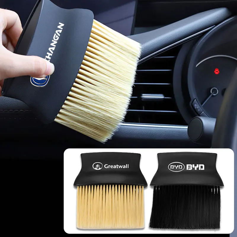 Car Dusting Soft Bristle Cleaning Brush Interior For Toyota Yaris Rav4