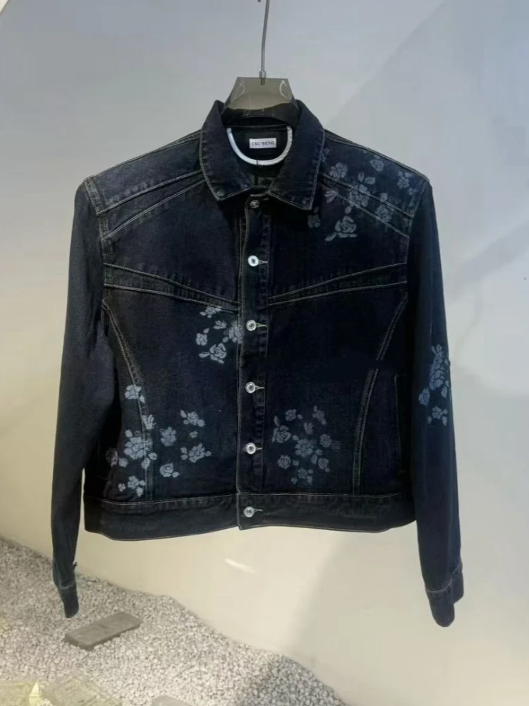 Jacket Close-up
