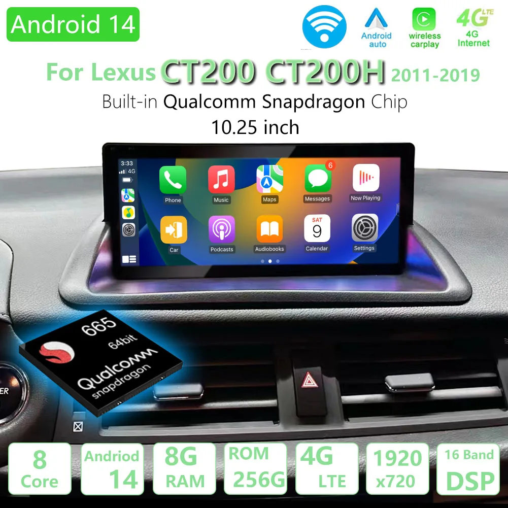 レクサス CT 200 200h 2011-2019 クアルコムチップ Android 14 カー