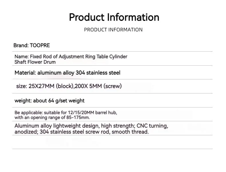 Description Picture 3 of itemAluminum Alloy Bike Barrel Shaft Hub Fixing Rod For 12/15/20mm Shaft Converter Wheel Set Hubs Bicycle Repair Tools