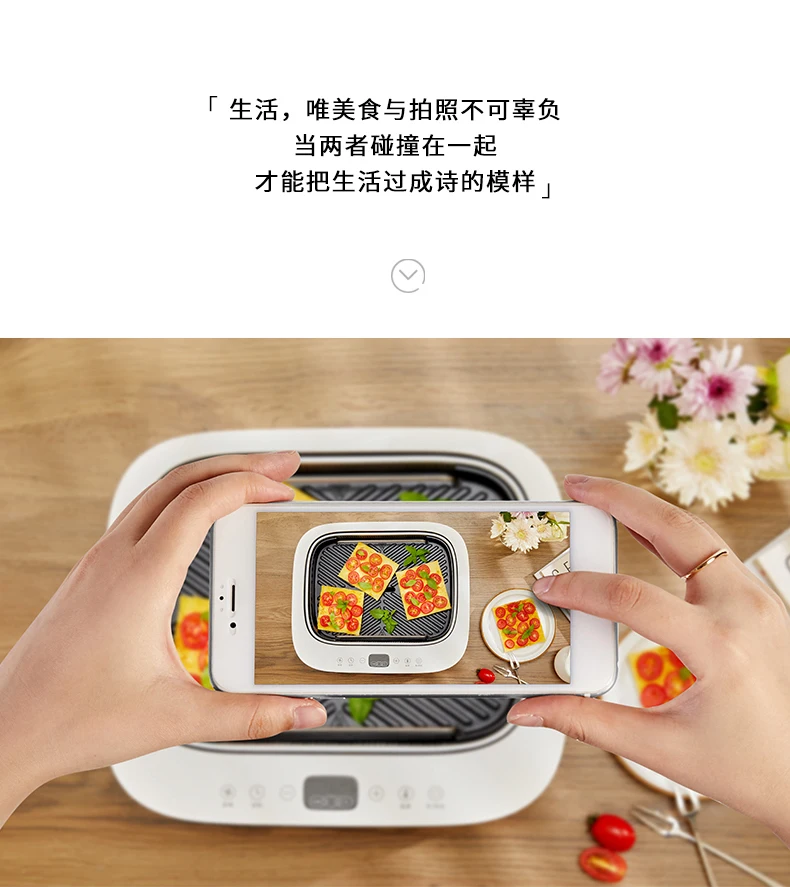 Description Picture 4 of item220V Indoor Electric BBQ Grill and Griddle with Adjustable Temperature Control and Non-stick Surface for Perfect Results