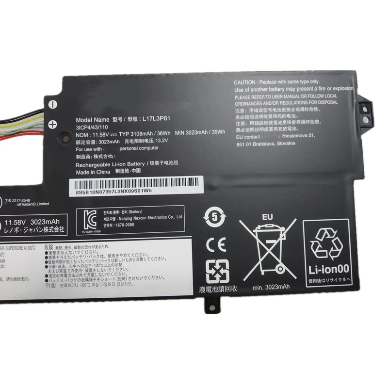 Рисунок 4 - Новый аккумулятор L17C3P61 L17L3P61