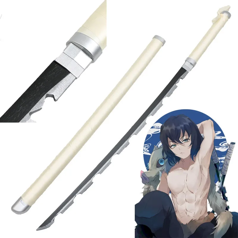 Hashibira Inosuke