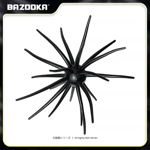 Bazooka TPE Fishing Lure 2g 8g Simulated Sea Urchin Lures Soft Silicone For Bream Pike Bass Mandarin Tilapia Gears Winter Biats - Image 9