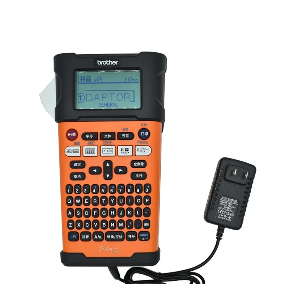 TOP CHARGEUR ® Adattatore Caricatore Caricabatteria Alimentatore 9V Per Etichettatrice Brother PT-D210 - Foto 5