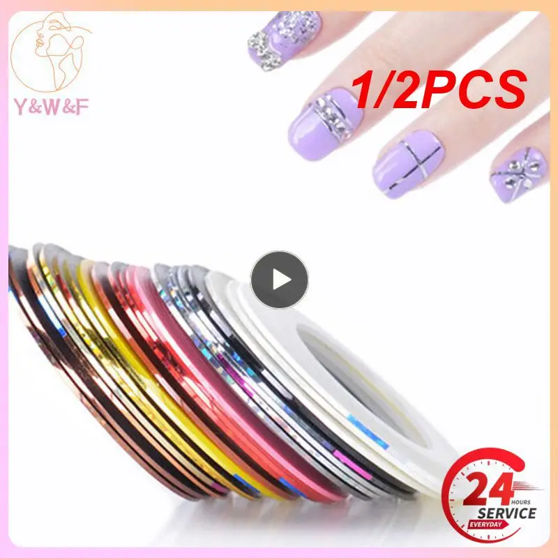 1/2 шт./упаковка, наклейки для ногтей