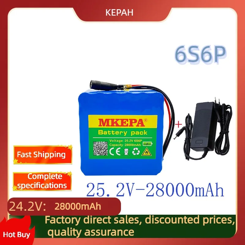 

24v 28ah 6S6P lithium battery 25.2V 28000mAh li-ion battery for bicycle battery pack 350w e bike 250w motor + 2A charger