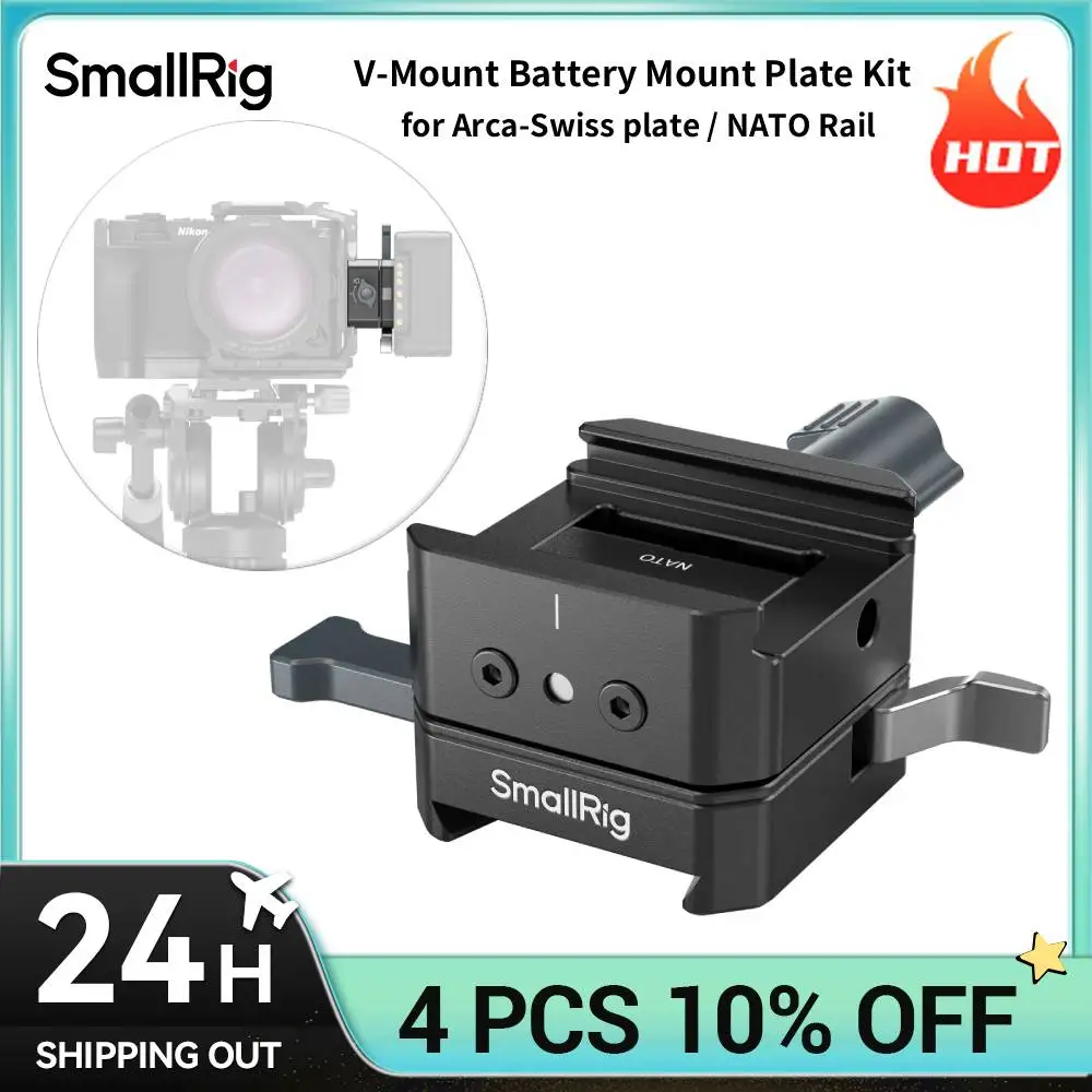 SmallRig V 마운트 배터리 플레이트 V 락 배터리 마운트 플레이트 키트 ..