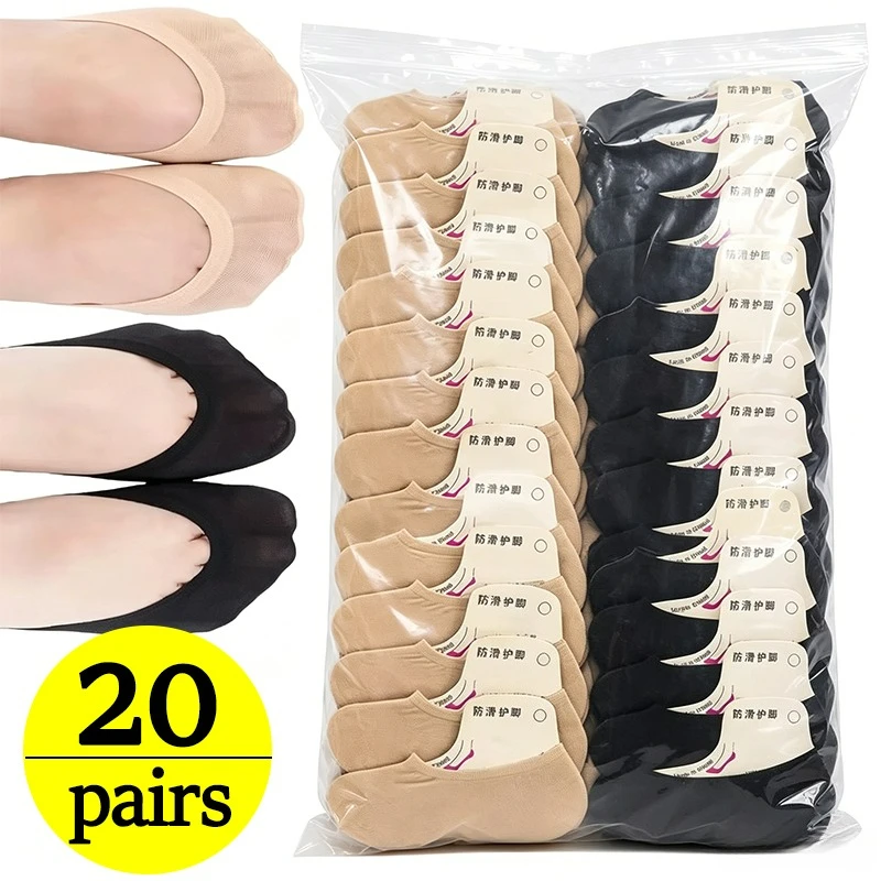 10/20pairs Non-slip Invisible Socks Slippers Summer Transparent Thin Boat Socks Breathable Seamless Ice Silk Ankle Sox for Women
