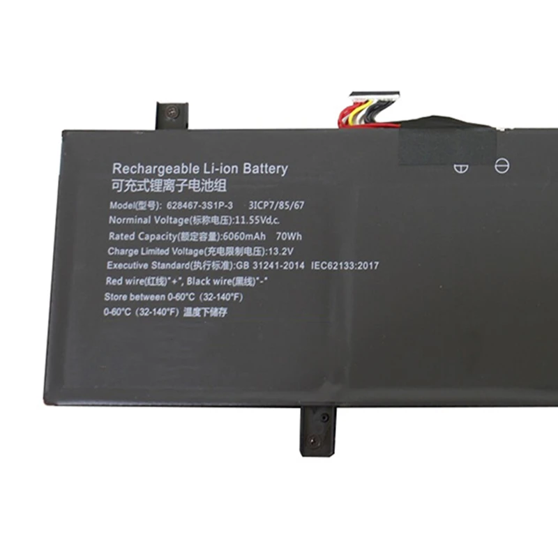Chuwi Corebook x Pro pc Bateria do Portátil 6284673s1p-3 3icp7 85 67 11.55v 70wh 6060mah 15.6 in Tablet pc - Imagem 2