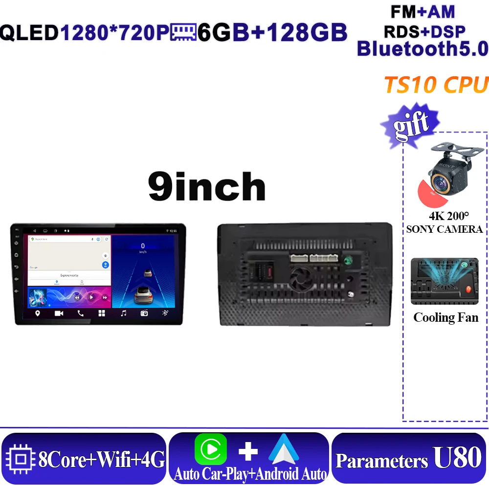 TS10 CPU Android 14 7/9/10inch Universal Host Car Multimedia Video