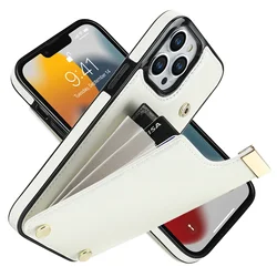 Elegant Leather Wallet Phone Case with Card Slot Holder - iPhone 7 Plus(8 Plus) (White)