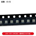 100pcs 2020 Light