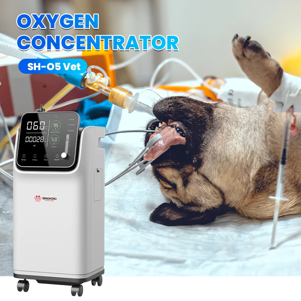 SH-O5 Vet Household Veterinary Oxygen Concentrator Adjustable From 0.5L To 5L Per Minute