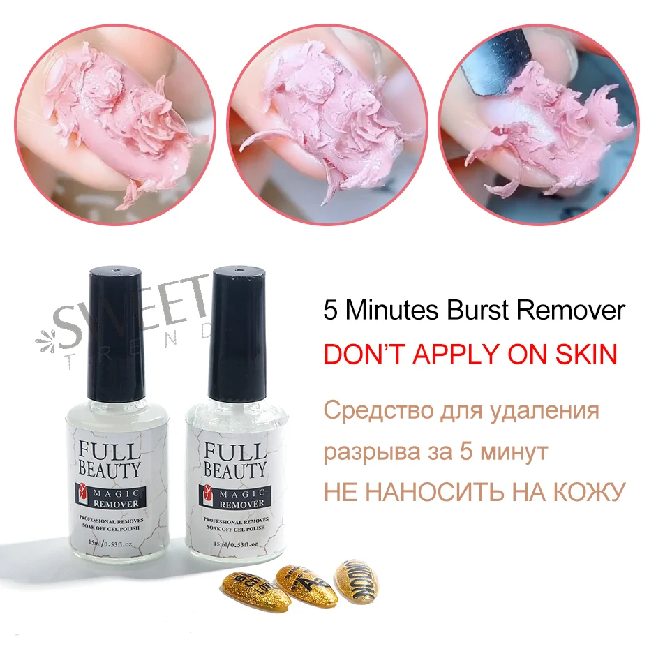 15ml Magic Burst Remover Nails Gel Polish Semi Permanent Degreasr Liquid Fast Removal Function Gel Manicure Cleaner Tools JI1038