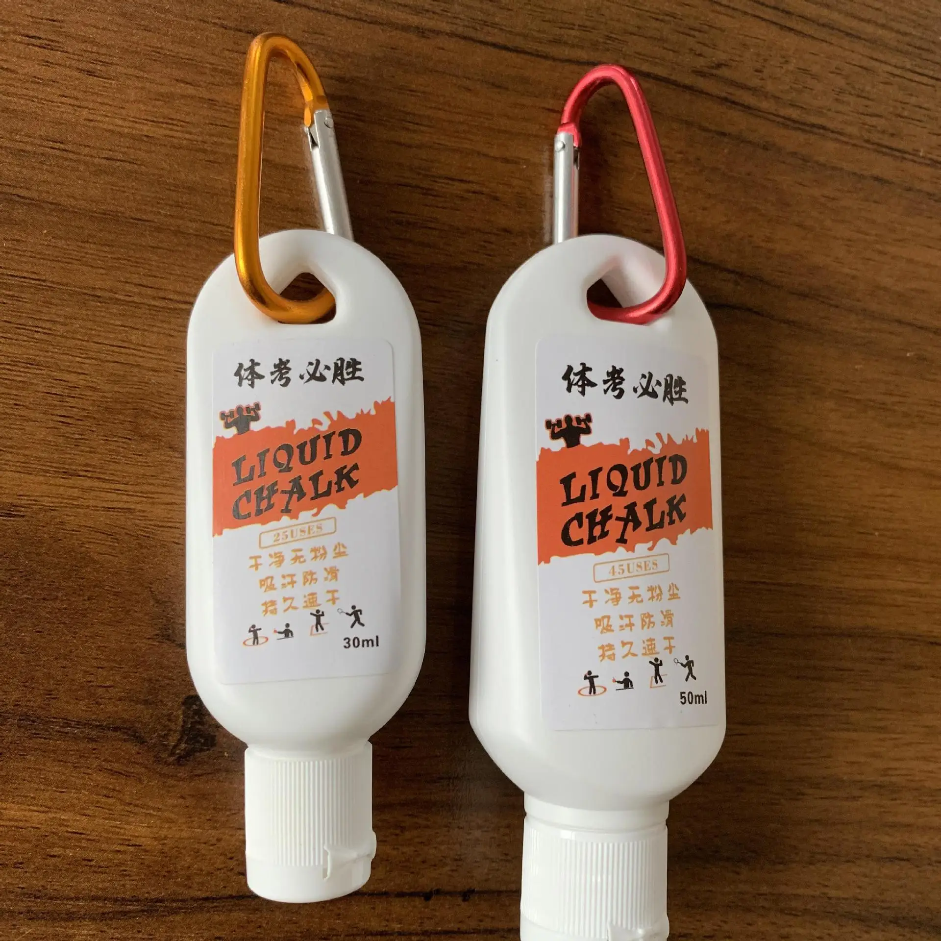 30/50ml Liquid Chalk Sports Magnesium Powder Fitness Weight Lifting Anti Slip Cream Grip Weight Lifting Climbing Gym Sports 2