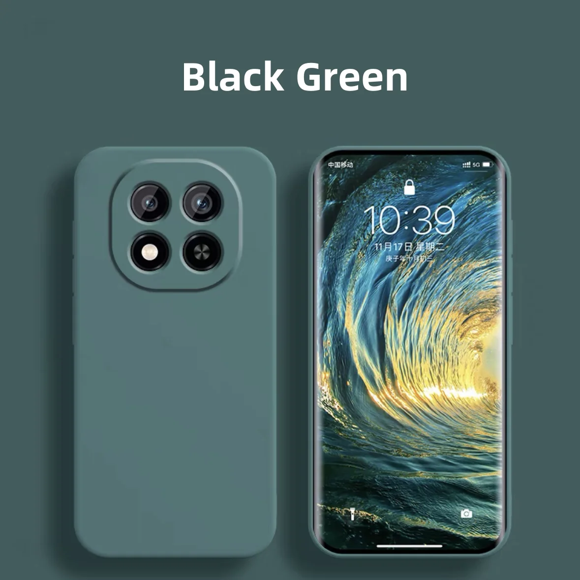 Luxury Liquid Silicone Soft TPU Phone Case Cover