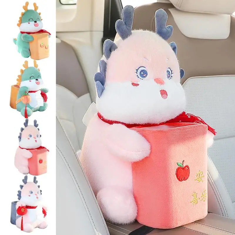 

Dragon Car Trash Can Backseat Organizer Cute Dragon Car Seat Back Storage Bag Decorative Tissue Box Holder Backseat Tissue