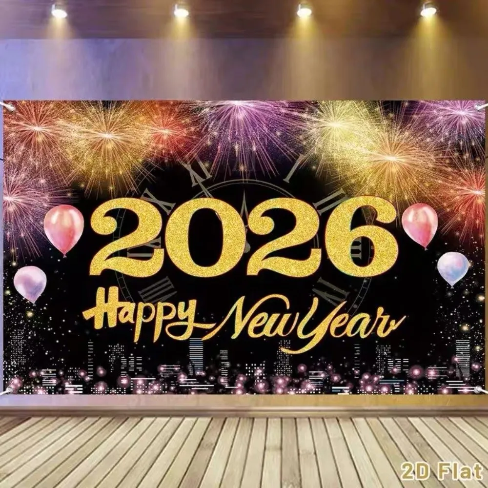 Shiny 2026 New Year Backdrop Banner Colorful Balloon Letter Photography Background Champagne Night Glittering