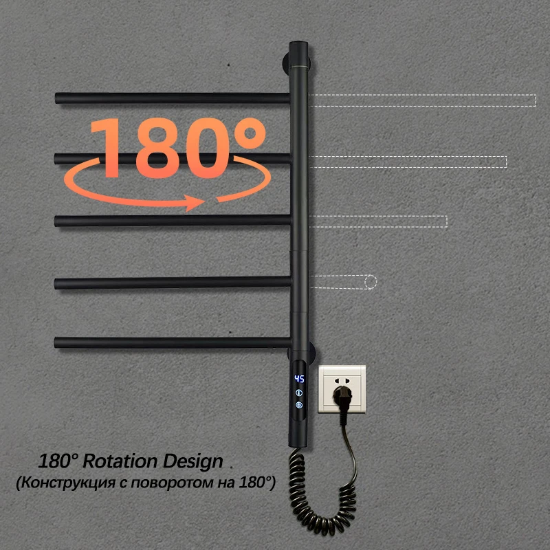 180&deg; Rotation Electric Towel Rack Temperature Control Timing Electric Heating Towel Rail Stainless Steel Warmer