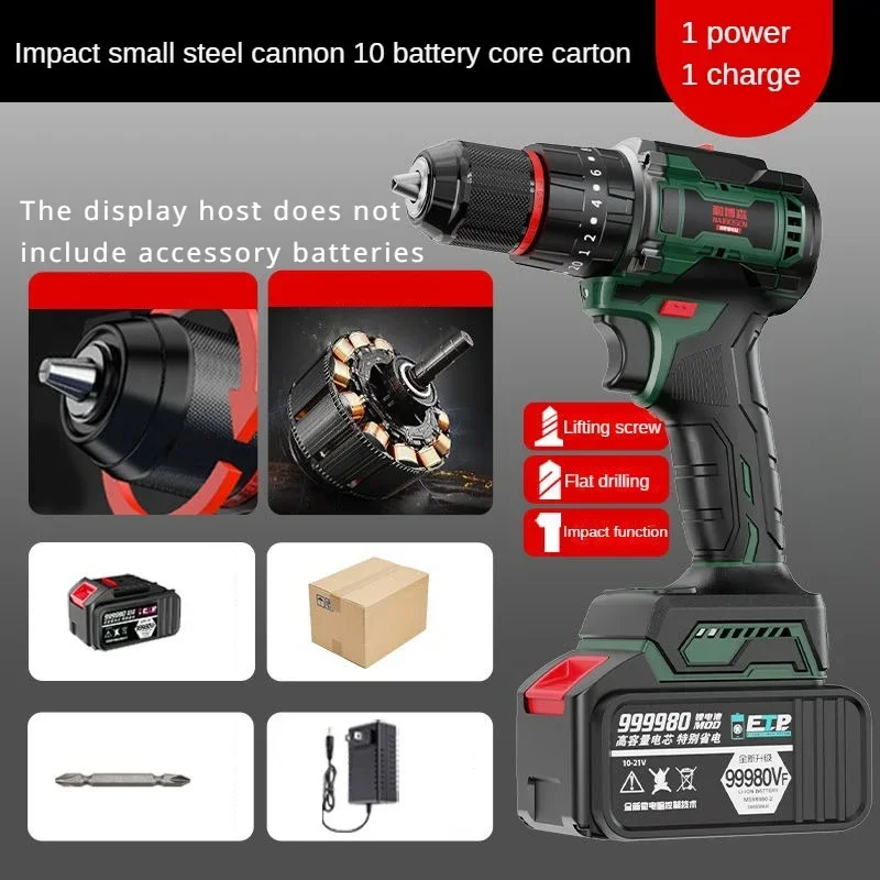 28v 100n m cordless electric impact wrench drill screwdriver 3 8 right angle electric ratchet wrench with lithium ion battery Brushless Electric Drill Cordless Driller Driver 80/100N.m 21V Impact Drill Screwdriver Li-ion Battery Electric Power