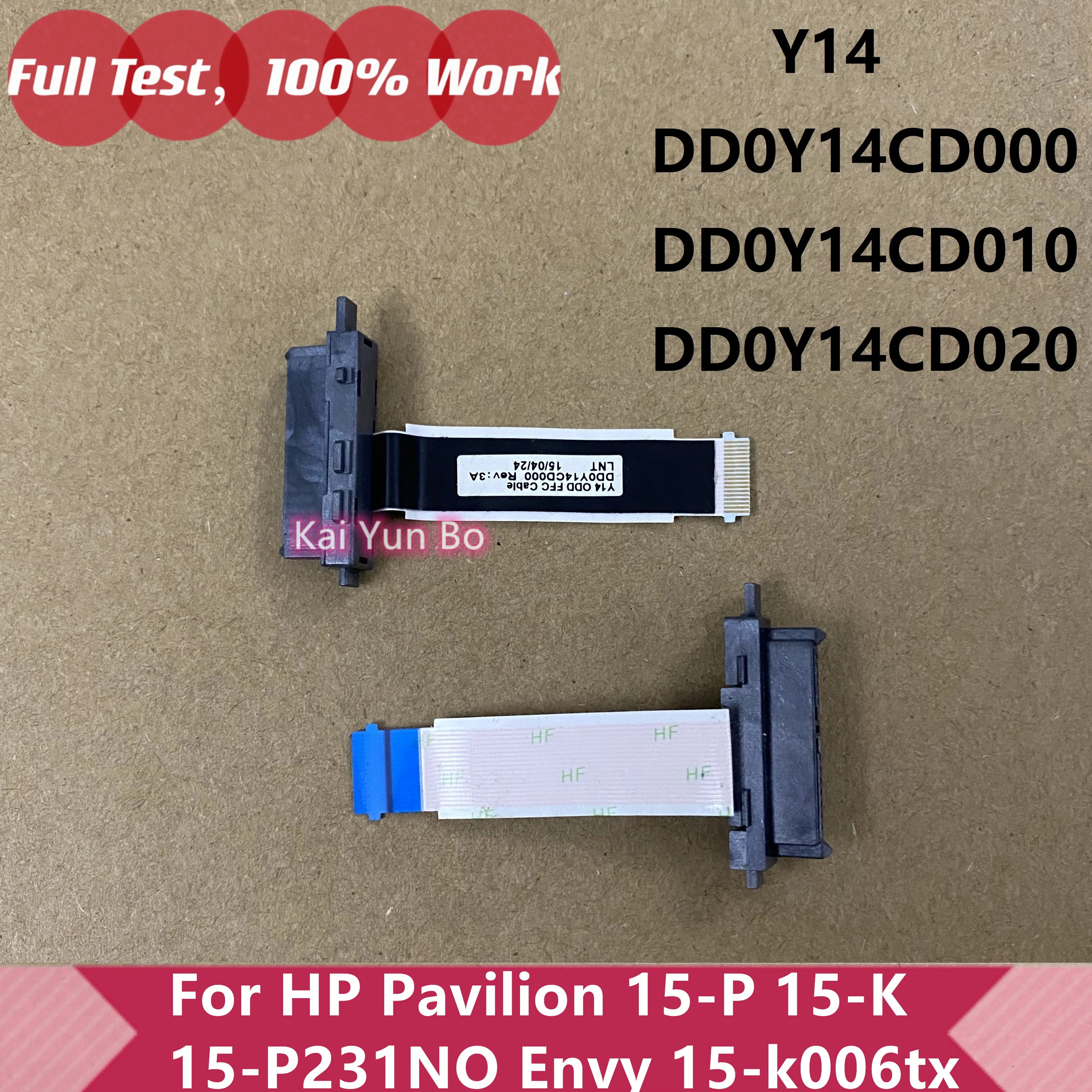 

For HP Pavilion 15-P 15-P231NO Envy 15-k006tx 15-K SATA ODD DVD Drive Connector Adapter DD0Y14CD000 DD0Y14CD010 Y14 DD0Y14CD020