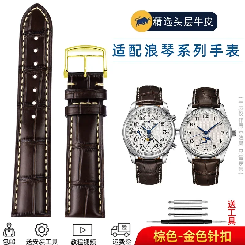 Premium Cowhide Leather Watch Strap with Butterfly Buckle - Available in 19mm, 20mm, and 21mm Sizes