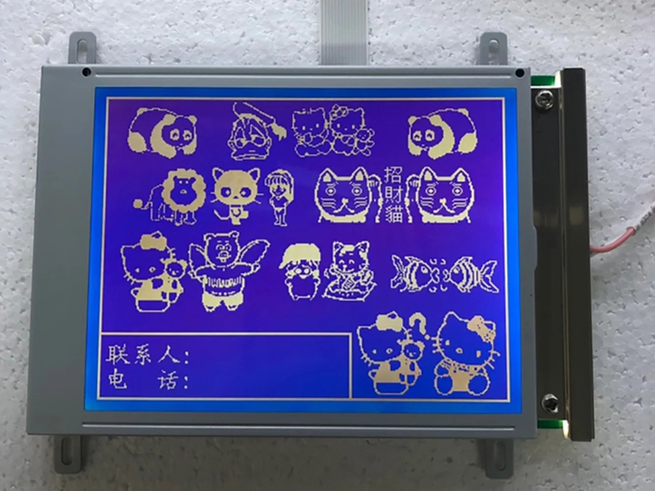 HLM8619-040300   LCD display screen