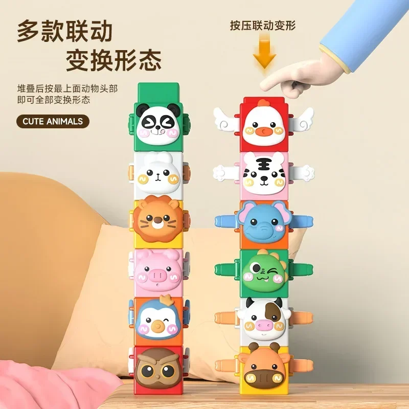 Building block stacking music Children's concentration Desktop toys Cross-border cartoon cute pet stacking music Press