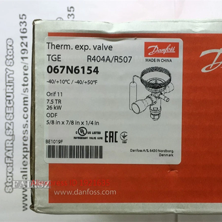 DAN.FOSS Thermostatic Expansion Valve TGES / TGE 067N6154 7.5TR 26KW R404A/R507 FAIRSZ STORE