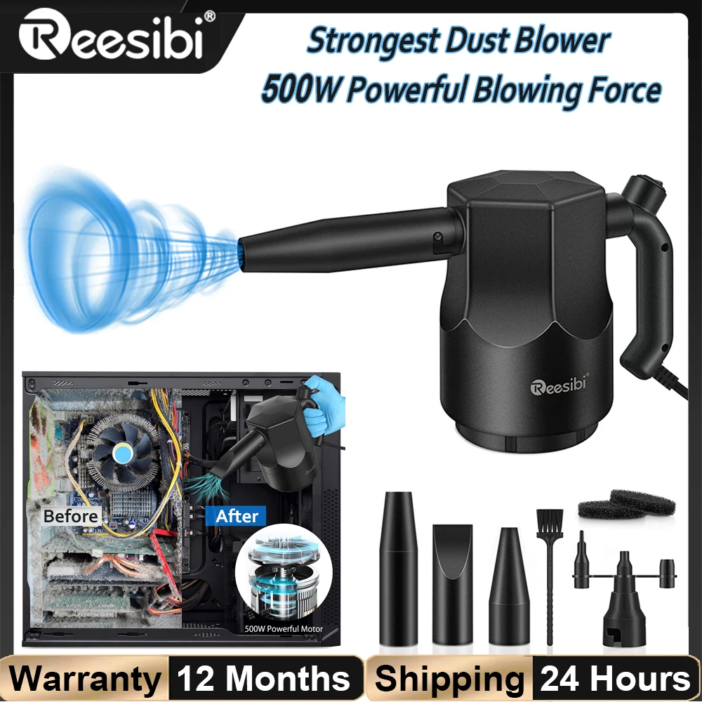 500WReesibiAirDusterStrongPowerElectricCrodlessDustBlower