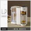 220V Automatic Tea Set Electric Kettles Lazy Tea Brewer High-end Teapot Tea Separation Cup Integrated Kitchen Home 1