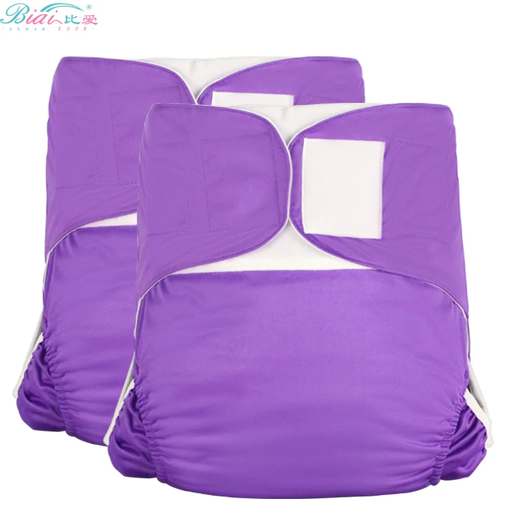 BIAI 2 PCS Ice Silk Fabric Old Man's Diaper Pants Anti-leak Adult Washable Diapers Inner Waterproof Adult Urine Cloth Bag