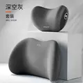 Gray-1Set