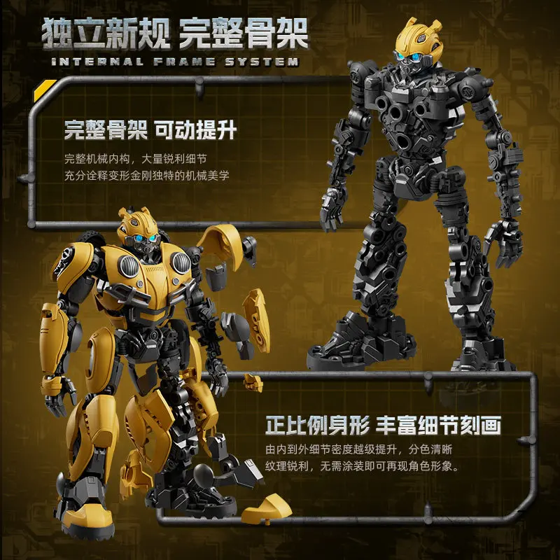 Transformation Original Building Block Action Figure Toy Gift