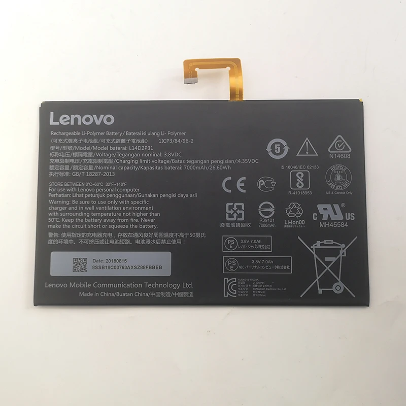 Rechargeable Battery L14D2P31 7000mAh For Lenovo Tab 2 X30 TB2 X30L TB2-X30F TB2-X30M