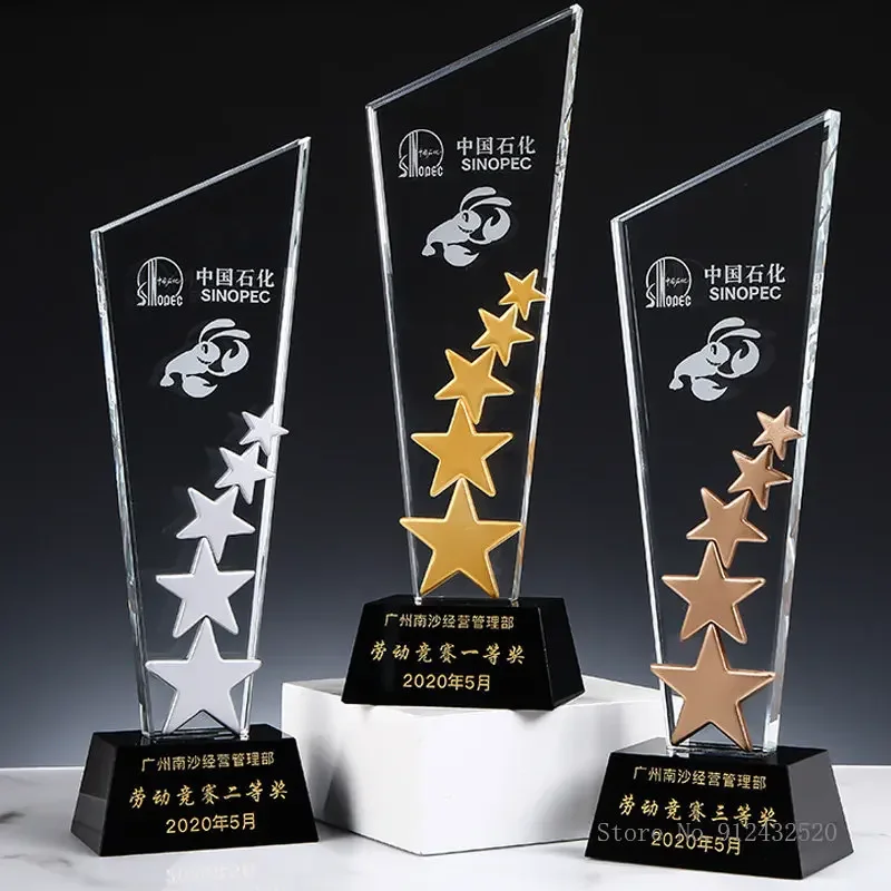 Customized Crystal Trophy, Gold, Silver, Copper, Red, Five Stars, lettering, Honour Company Annual Meeting Award, Home Decor 1Pc