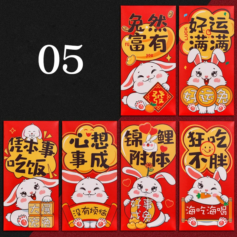 18 Pcs Chinese Red Envelopes Cute Rabbit Hongbao For 2023 New Year