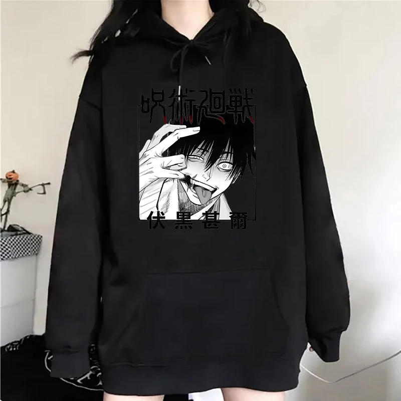 Women'S Winter Autumn Fashion Hooded Casual Long Sleeve Anime Fushiguro Toji Hoodies Sweatshirts Loose Pullover - Image 2