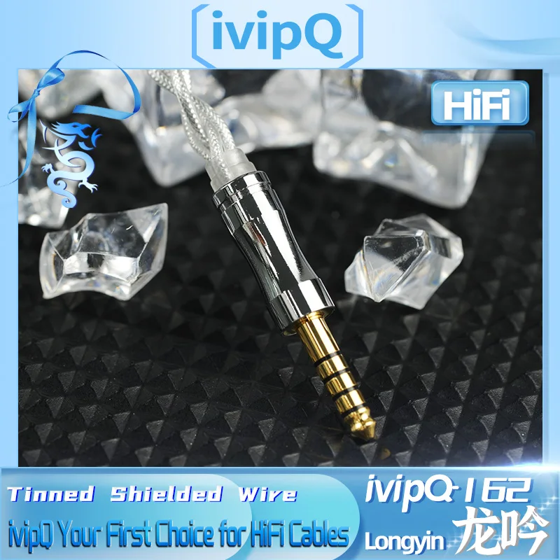ivipQ リケーブル イヤホン 【新品】 S1a9f290c72614ecabf1ab88822022