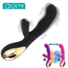 G Spot Rabbit Dildo Vibrator Orgasm Adult Toys USB Charging Powerful Masturbation Sex Toy for Women Waterproof Adult Sex Product 1