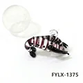 FYLX-1375